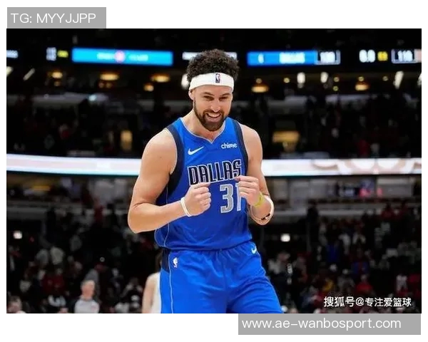 克莱谈独行侠生活感受：没有后悔享受每一天的快乐时光