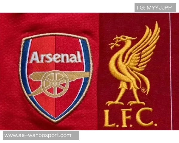 英超分析：阿森纳主场强势击败曼联利物浦客战蓝军恐难取胜